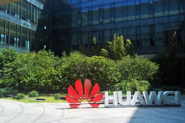 華為公司會把招聘信息會掛在招聘網(wǎng)站上嗎？