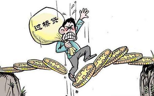 杭州快貸逾期上征信嗎?