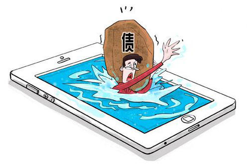 快貸3000逾期兩年上征信嗎?