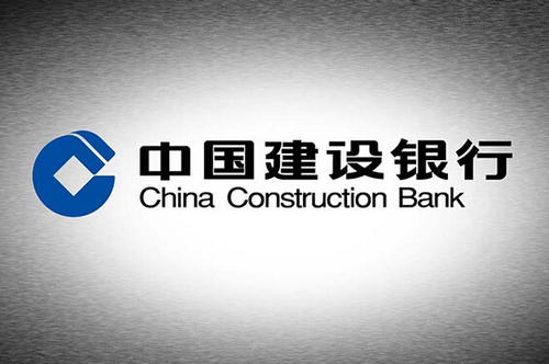 建行快貸1500一年多少利息?