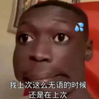 蘇寧易購破產(chǎn)系謠言？蘇寧易購真的會破產(chǎn)嗎？